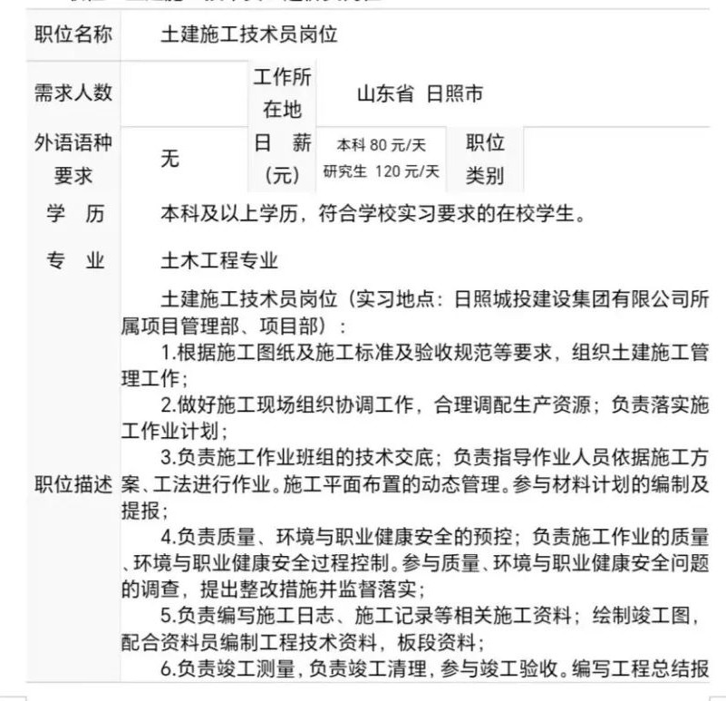1688051371226512.jpg 微信图片_20230629230934.jpg